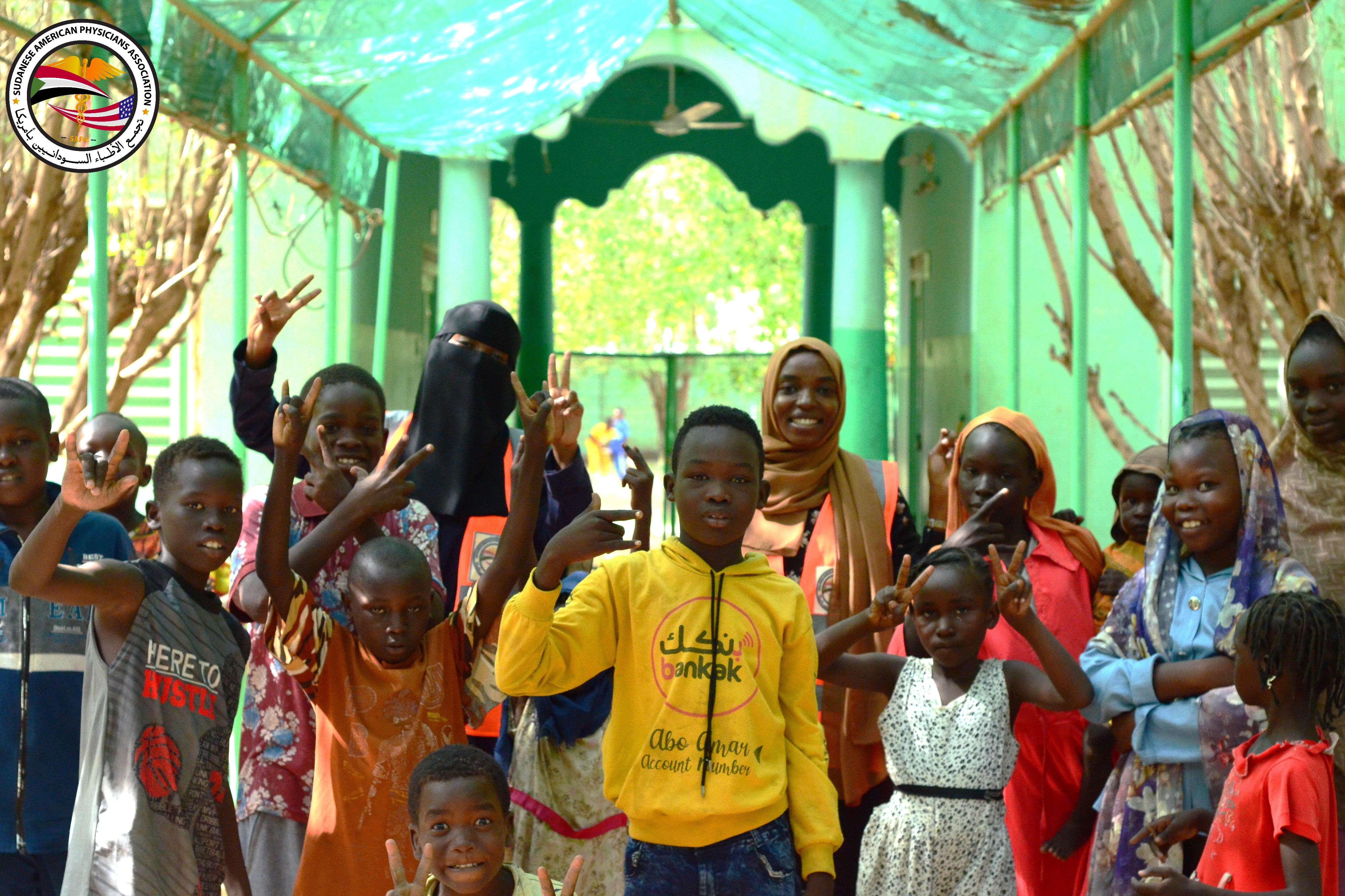 Children group photo in Sudan