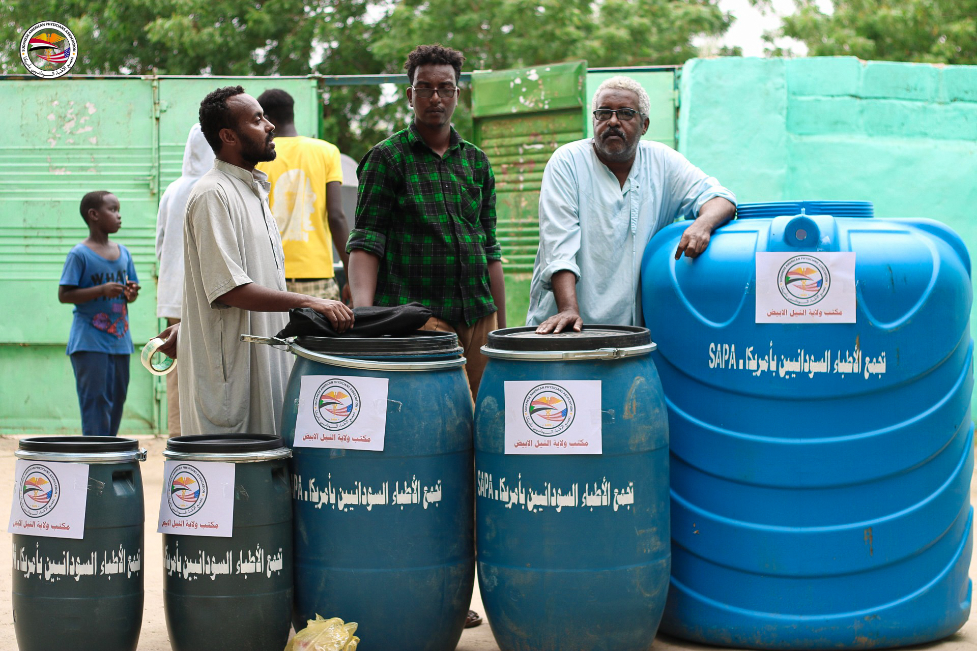 sudan-water-pollution